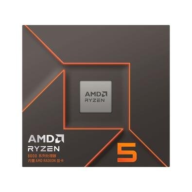 Imagem do Produto - Processador AMD Ryzen 5 8600G, 4.3 GHz (5.0GHz Max Turbo), Cache 6MB, 6 Núcleos, 12 Threads, AM5, Vídeo Integrado - 100-100001237BOX